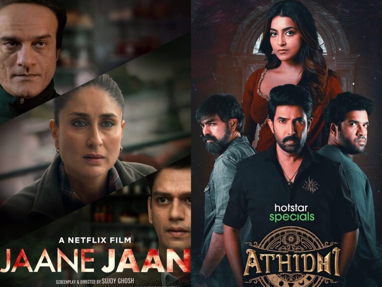 Top Indian OTT Titles Streaming This Week: Jaane Jaan & More