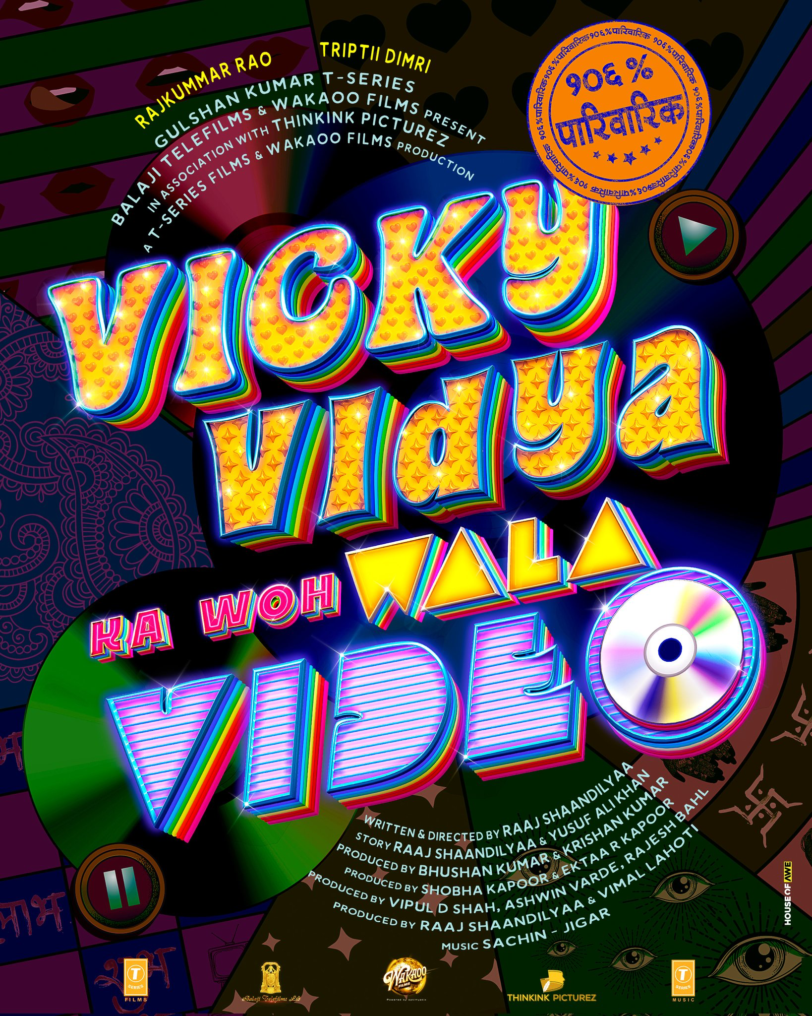 Vicky_Vidya_Ka_Woh_Wala_Video