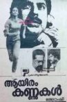 Aayiram Kannukal Movie Streaming Online