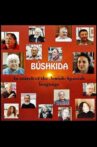 Bushkida - In Search of the Jewish-Spanish Language Movie Streaming Online