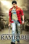 Cameraman Ganga Tho Rambabu Movie Streaming Online