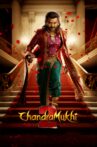 Chandramukhi 2 Movie Streaming Online