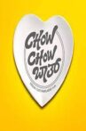 Chow Chow Bath Movie Streaming Online