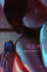 Double Thomas Movie Streaming Online