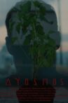Dyosmos Movie Streaming Online