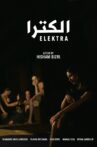 Elektra Movie Streaming Online