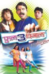 Full 3 Dhamaal Movie Streaming Online