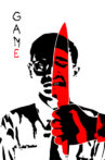 GAME Movie Streaming Online