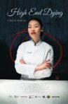 High End Dying Movie Streaming Online