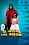 Kadavulukku Oru Kaditham Movie Streaming Online