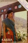 Kasba Movie Streaming Online