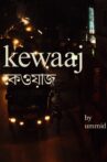 Kewaaj Movie Streaming Online