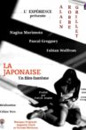 La Japonaise, film-fantôme d’Alain Robbe-Grillet Movie Streaming Online
