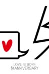 LOVE IS BORN～15th Anniversary 2018～ Movie Streaming Online