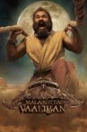 Malaikottai Vaaliban Movie Streaming Online