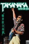 Masayoshi Takanaka - Super Live Movie Streaming Online