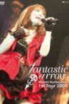 Minami Kuribayashi  1st Tour 2007 fantastic arrow Movie Streaming Online