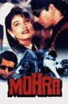 Mohra Movie Streaming Online