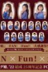 Morning Musume.'22 Kessei 25 Shuunen Kinen FC Event ~Musume × FAN×Fun! × Dai Kansha-sai!~ Movie Streaming Online