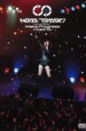 NAMI TAMAKI 2nd CONCERT Make Progress ~road to~ Movie Streaming Online