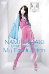 NAMI TAMAKI Best CONCERT "My Graduation" Movie Streaming Online