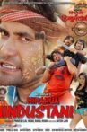 Nirahua Hindustani Movie Streaming Online