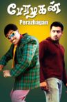 Perazhagan Movie Streaming Online