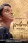 Pralhad Movie Streaming Online