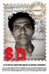 S.D. : Saroj Dutta and His Times Movie Streaming Online