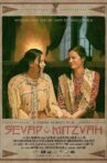 Sevap/Mitzvah Movie Streaming Online