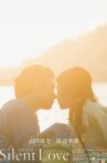 Silent Love Movie Streaming Online