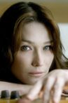 Somebody Told Me About Carla Bruni Movie Streaming Online