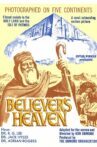 The Believer's Heaven Movie Streaming Online
