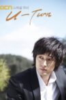 U-Turn Movie Streaming Online