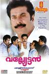 Valliettan Movie Streaming Online