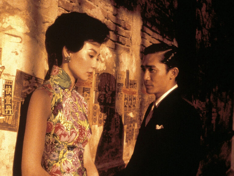 This Gem On Prime Video Is A Cinematic Masterpiece of Unrequited Love