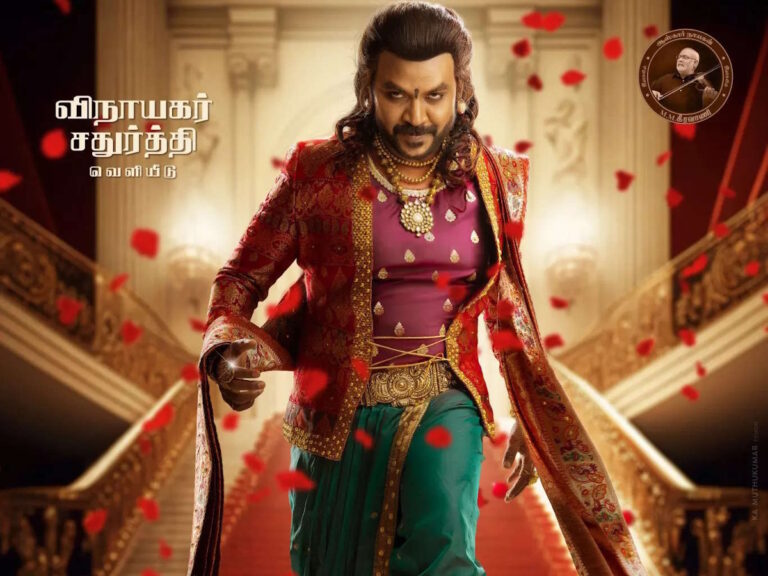 Chandramukhi 2 Brutally Trolled For Justifiable Reasons!