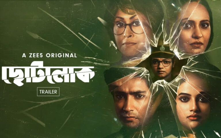 ZEE5’s Bengali Show ‘Chhotolok’ Promises Gripping Murder Mystery
