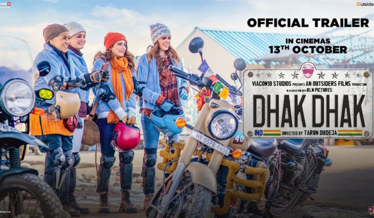 Dhak Dhak Trailer: The Fantastic Four Women With Daring