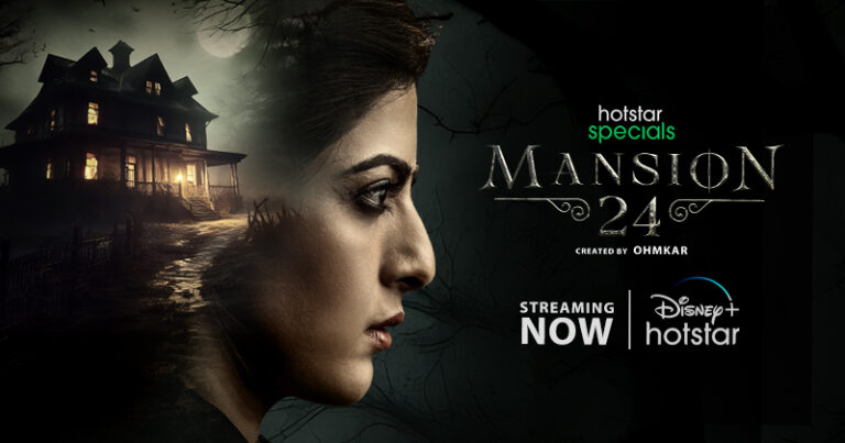 Mansion 24 is Now Streaming on Disney+ Hotstar
