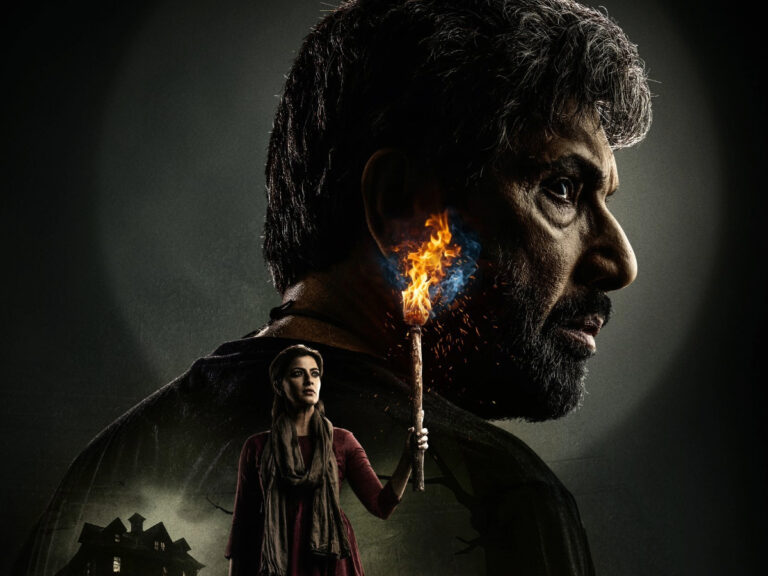 Mansion 24 Review – Mildly Engaging Horror, With A Predictable End