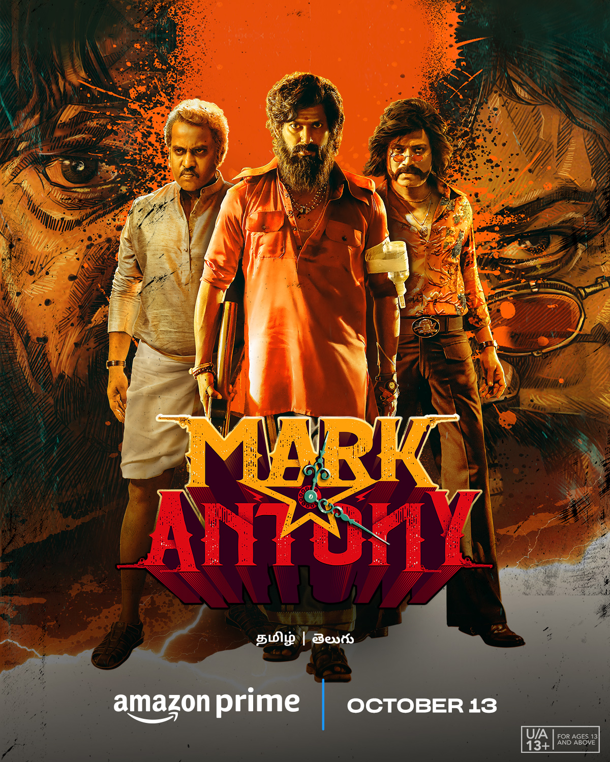Mark_Antony_OTT_Debut