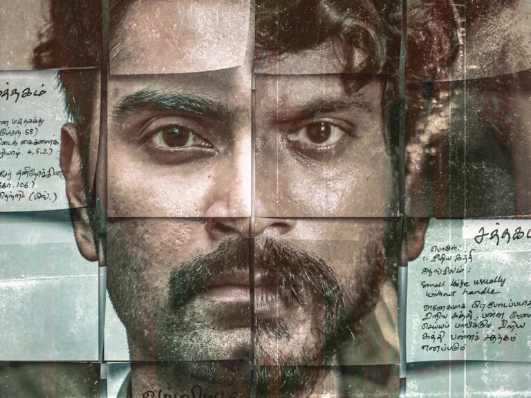 Mathagam Part 2 Review – Far Less Engaging, Pitfalls of Part 1 sustains