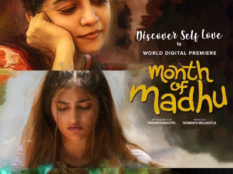 Acclaimed Telugu Film ‘Month Of Madhu’ OTT Release Date, Platform