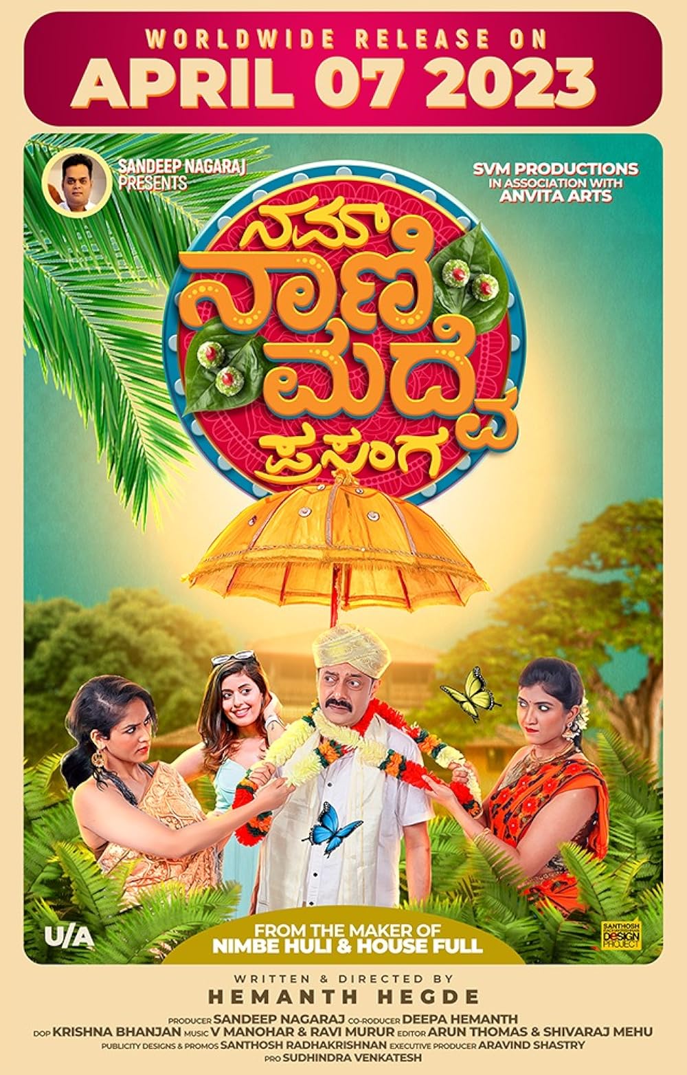 Kannada Movirulz.Com: The Definitive Guide To Kannada Movie Streaming - 5etn02x