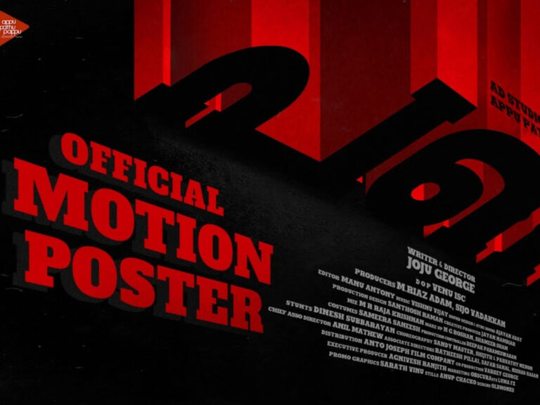 Pani: Cast, Crew, Motion Poster For Joju George’s Directorial Debut