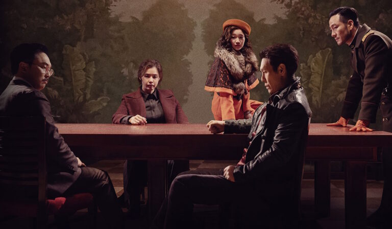 Korean Spy Action Drama ‘Phantom’ To Premiere On This Indian OTT