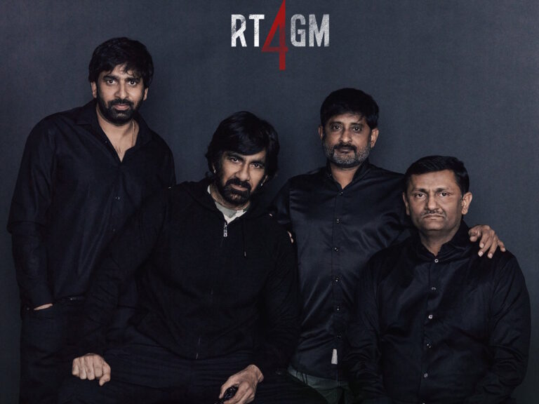 Ravi Teja, Gopichandh Malineni Reunite For Fourth Time For #RT4GM