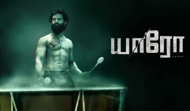 Sandeep Sai’s ‘Yaaro’ To Land On Aha Tamil On This Date