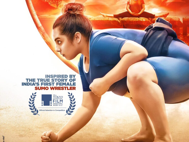 Sumo Didi: JioStudios Sumo Wrestling Movie To Compete In Tokyo!